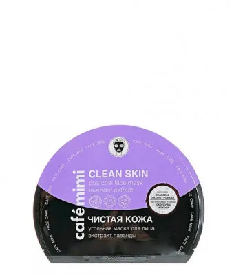Угольная тканевая маска для лица чистая кожа CAFE MIMI 22 гр