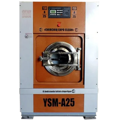 Промышленная подрессоренная стирально-отжимная машина на независимой подвеске для прачечной серии YSM-A 25кг автомат