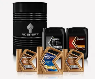 Моторное масло Rosneft Magnum Runtec