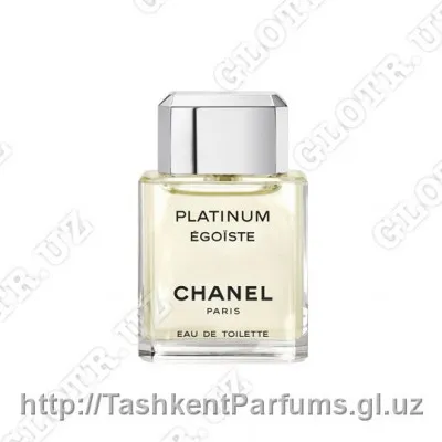 Egoiste Platinum От Chanel для мужчин 100 ml