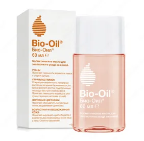 Масло от растяжек bio-oil