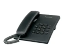 Телефон Panasonic KX-TS500MX