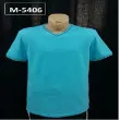 Мужская футболка с коротким рукавом, модель M5406