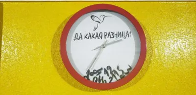 Настенные часы с логотипом компании