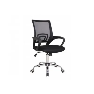 Офисное кресло 8700C Chrome