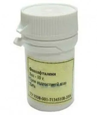 Фенолфталеин (1 фл.-10 гр)