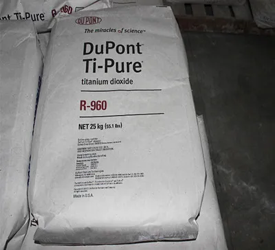 Ti - Pure ™ R - 960 Диоксид титана Chemours ( DuPont ) Америка ( США )