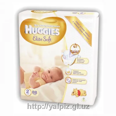 Подгузники детские HUGGIES Elite Soft №2
