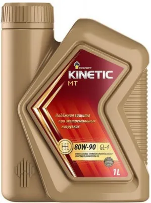 Трансмиссионное масло Kinetic MT-80W-90