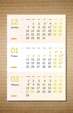 Календарный блок mango (mini)