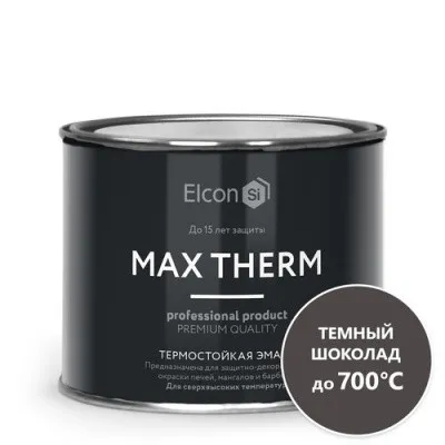 Термостойкая антикоррозийная эмаль Max Therm темный шоколад 0,4кг; 700°С