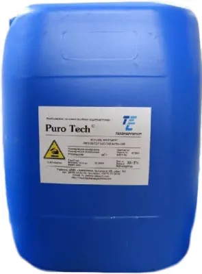 Реагент для биологического контроля PuroTech RO 280