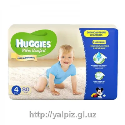 Подгузники детские HUGGIES ultra comfort для мальчиков №4