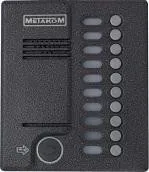 Блок вызова домофона METAKOM MK10.2-RFЕ
