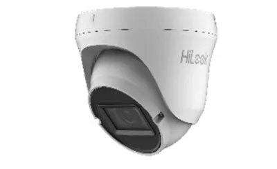 Камера видеонаблюдения THC-T323-Z