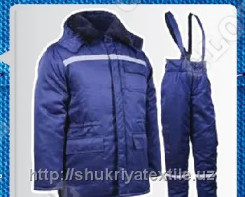 Куртка со светоотражающими полосами "Ш-022"