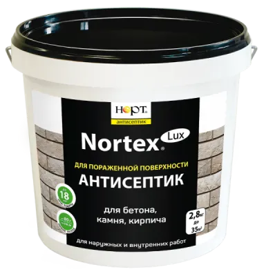 Антисептик «Nortex»-Lux для бетона, камня, кирпича