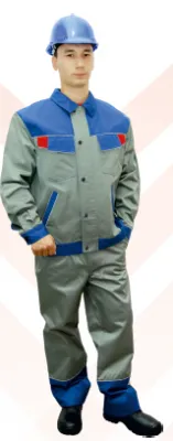 Спецодежда рабочий костюм DMF 43