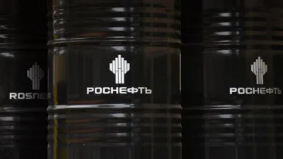 Масло моторное Rosneft Revolux D2 15W40