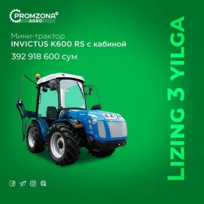 Мини-трактор Италия INVICTUS K600 RS с кабиной