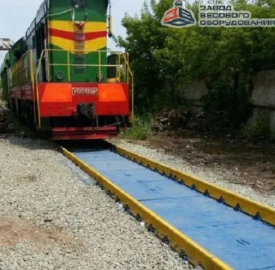 Железнодорожные вагонные весы ВТВ-С для потележечного взвешивания в статике 60 тонн