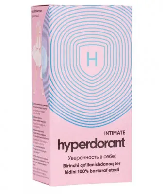 Антиперспирант для интимных зон  Hyperdorant Intim ,40мл (спрей)