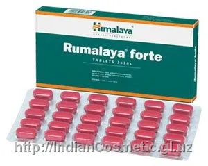 "Румалая Форте" от компании "Гималая", 60 таблеток