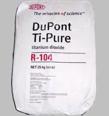 Диоксид титана Ti-PureTM R-104