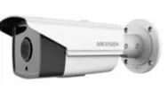 IP-видеокамера DS-2CD2T12WD-I5- IP
