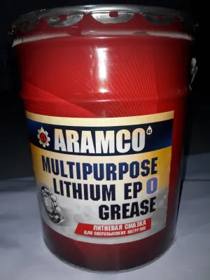 Aramco Multipurpose Lithium Grease EP 0