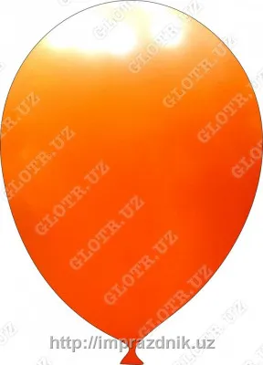 Латексный шар 9"/23см "Оранжевый" 100шт