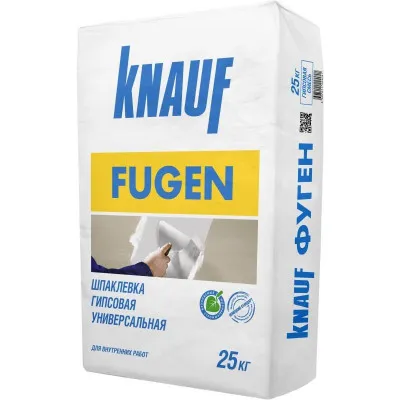 Шпаклевка гипсовая Knauf FUGEN, 25 кг