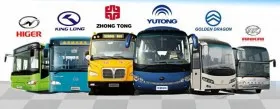 Туристический автобус KING LONG XMQ6128Y