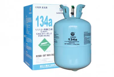 Масло R134 - 1 литр