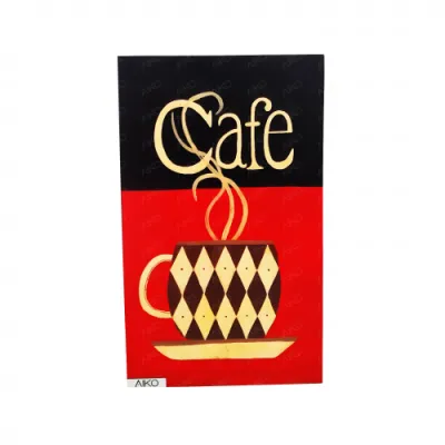 AIKO Картина CAFE