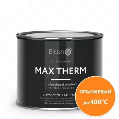 Термостойкая антикоррозийная эмаль Max Therm оранжевый 0,4кг; 400°С