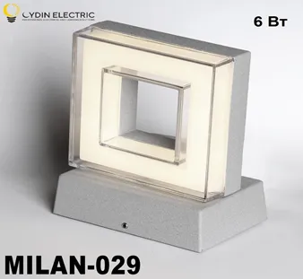 Водонепроницаемый настенный светильник "MILAN-029" 6Вт