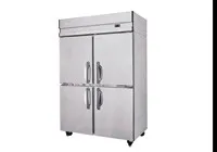 Шкаф холодильный комбинированный JBL 0542