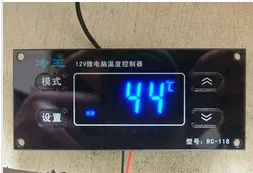 Контроллер температуры