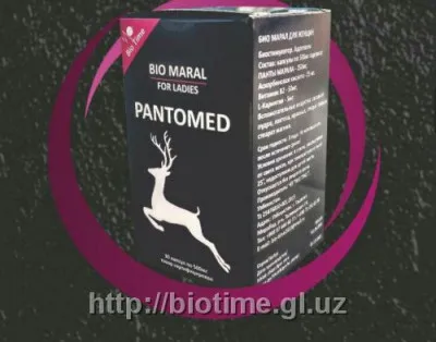 Ayollar uchun bio maral (500 mg/30 kapsula)