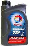 Трансмиссионное масло TOTAL TRANSMISSION TM 80W90