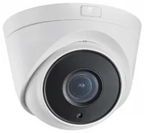 IP-видеокамера DS-2CD1H21WD-IZ моторизированнные