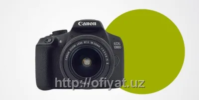 Зеркальная камера Canon EOS 1300D Kit
