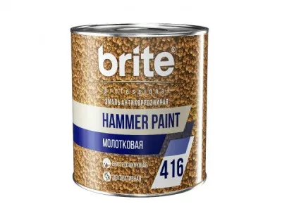 Эмаль "BRITE" с молотковым эффектом Hammer Paint