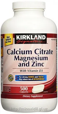 Кальций+ Магний+ Цинк+ Витамин D3