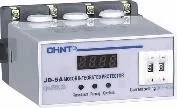 Реле контроля уровня жидкости NJYW1-NL2 220V