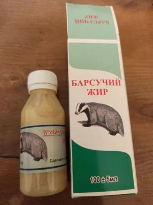 Барсучий жир натуральный. 100 мл. Россия.