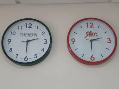 часы настенные с нанесением логотипа