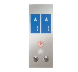 Опция для лифтов MLS_OP22