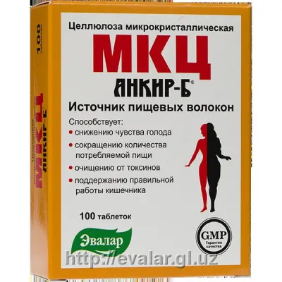 MKS Ankir-B Ozish uchun tabletkalari